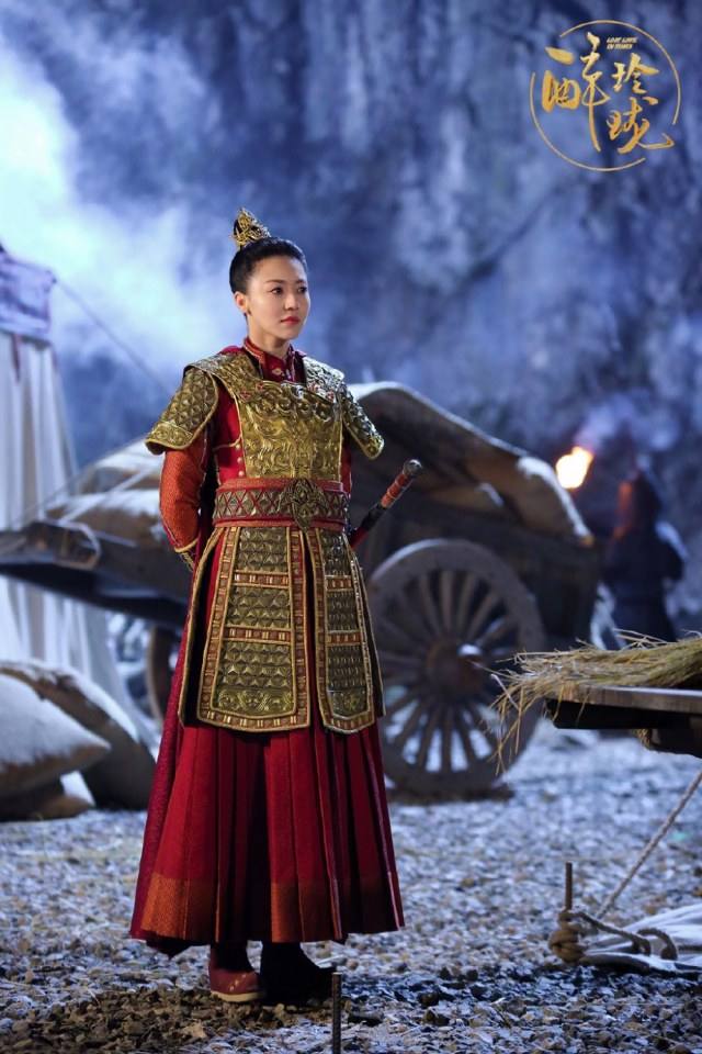 Lost Love in Times 《醉玲珑》 2017 part55