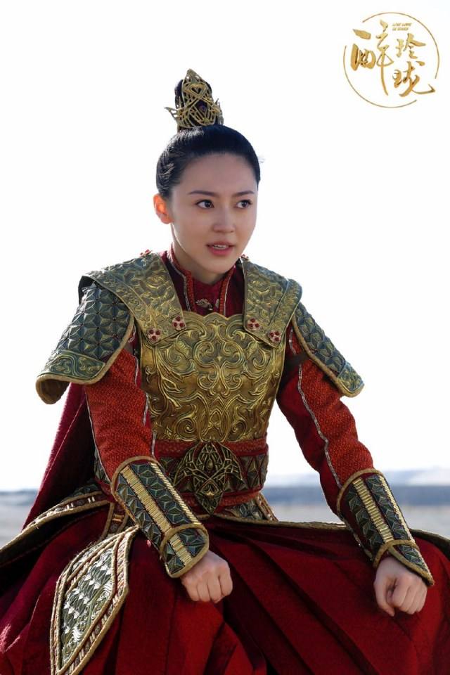 Lost Love in Times 《醉玲珑》 2017 part55