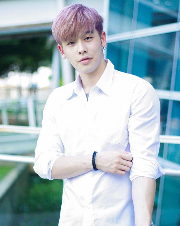 ฉันอยากได้เขา