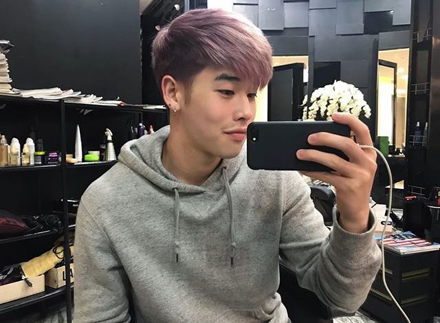 ฉันอยากได้เขา