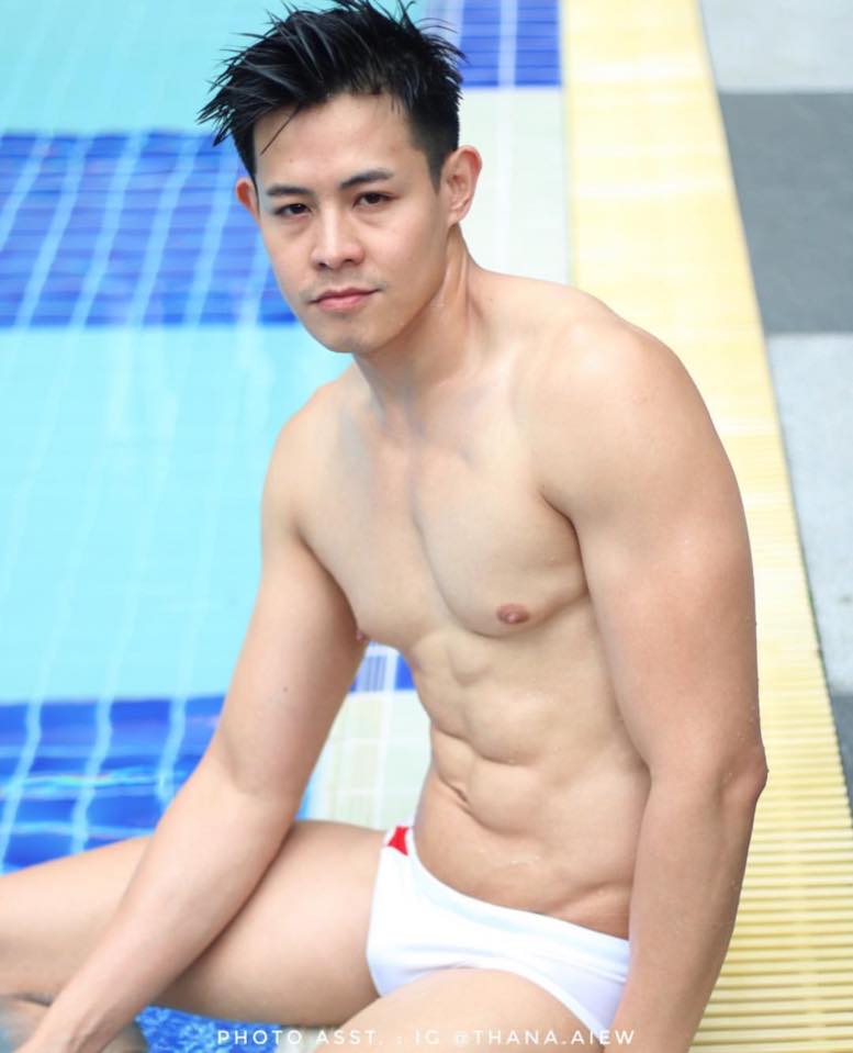 เห็ยแบบนี้มีอารมณ์