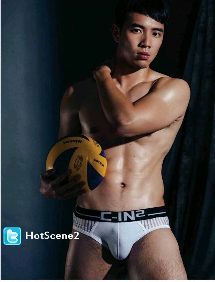 เห็ยแบบนี้มีอารมณ์