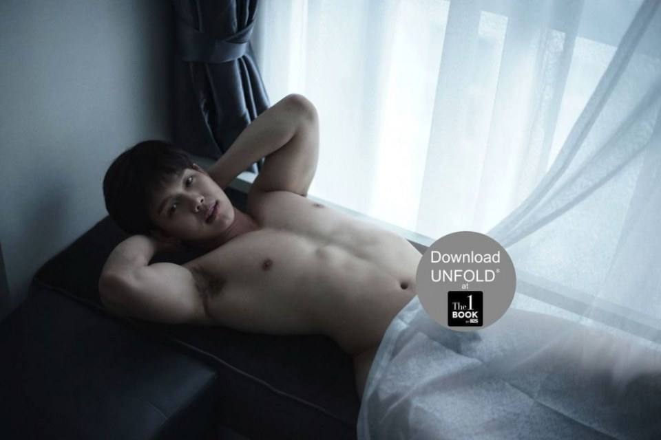อยาก..