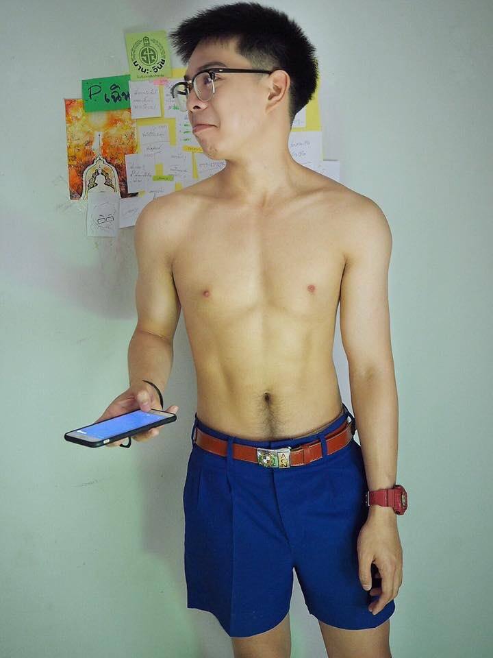 อยาก..