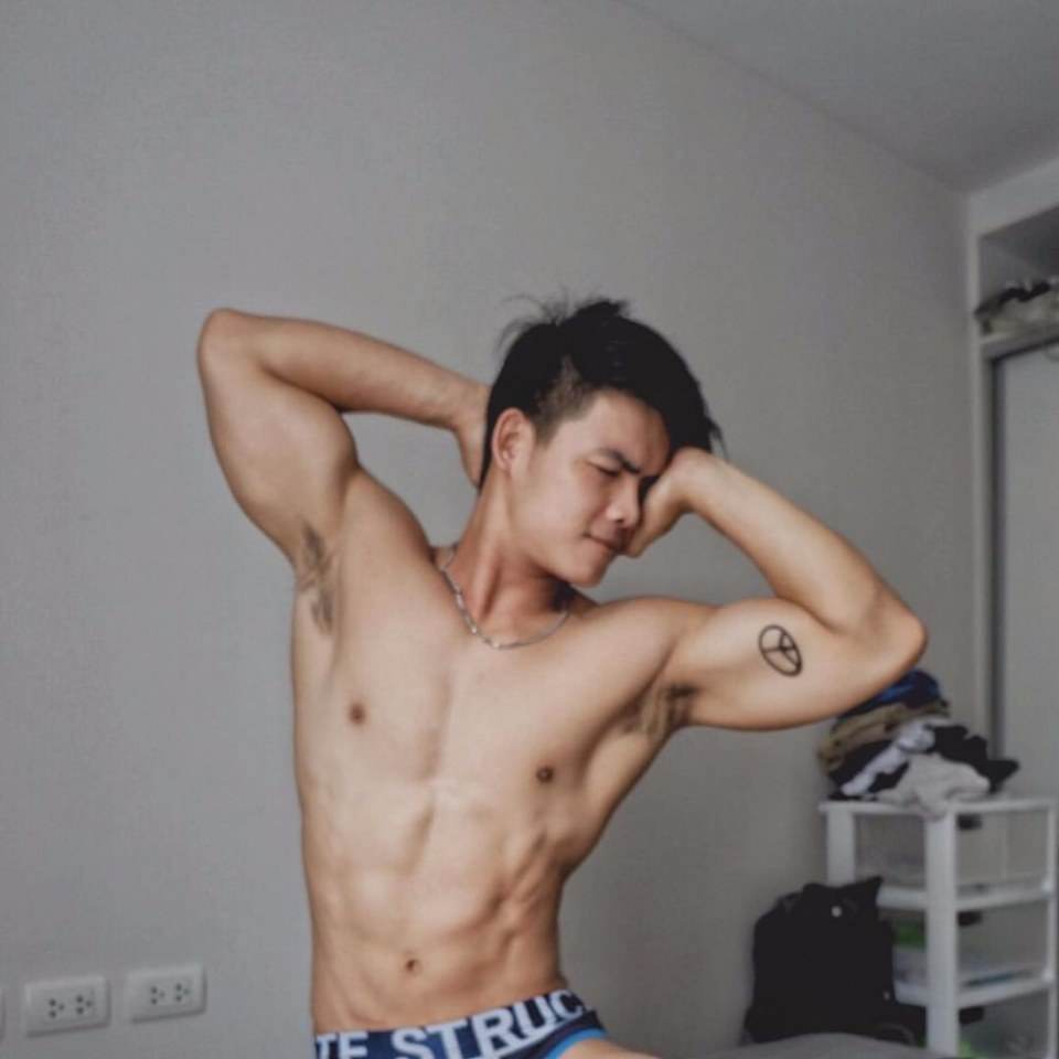 อยาก..