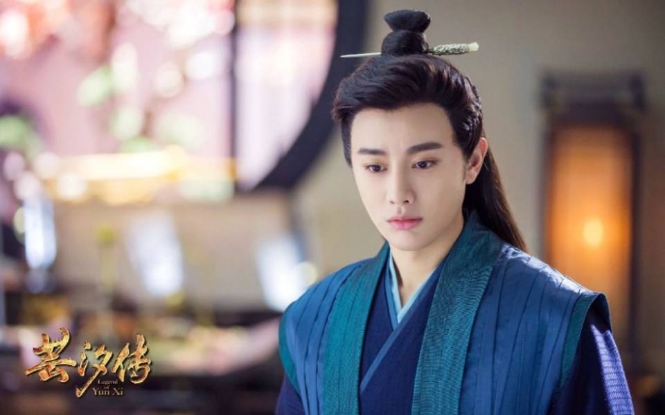 ละคร ตำนานหยุนซี Legend Of Yun Xi 《芸汐传》 2017 8
