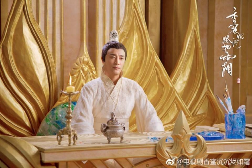 ละคร Xiang Mi Chen Chen Jin Ru Shuang 《香蜜沉沉烬如霜》 2017 part13