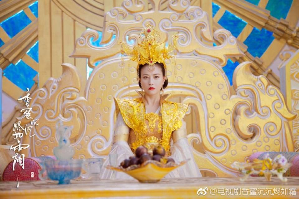 ละคร Xiang Mi Chen Chen Jin Ru Shuang 《香蜜沉沉烬如霜》 2017 part13