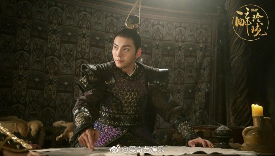 Lost Love in Times 《醉玲珑》 2017 part56