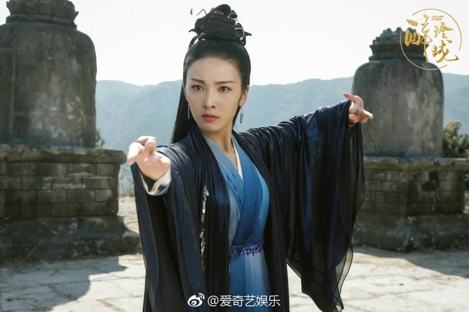 Lost Love in Times 《醉玲珑》 2017 part56