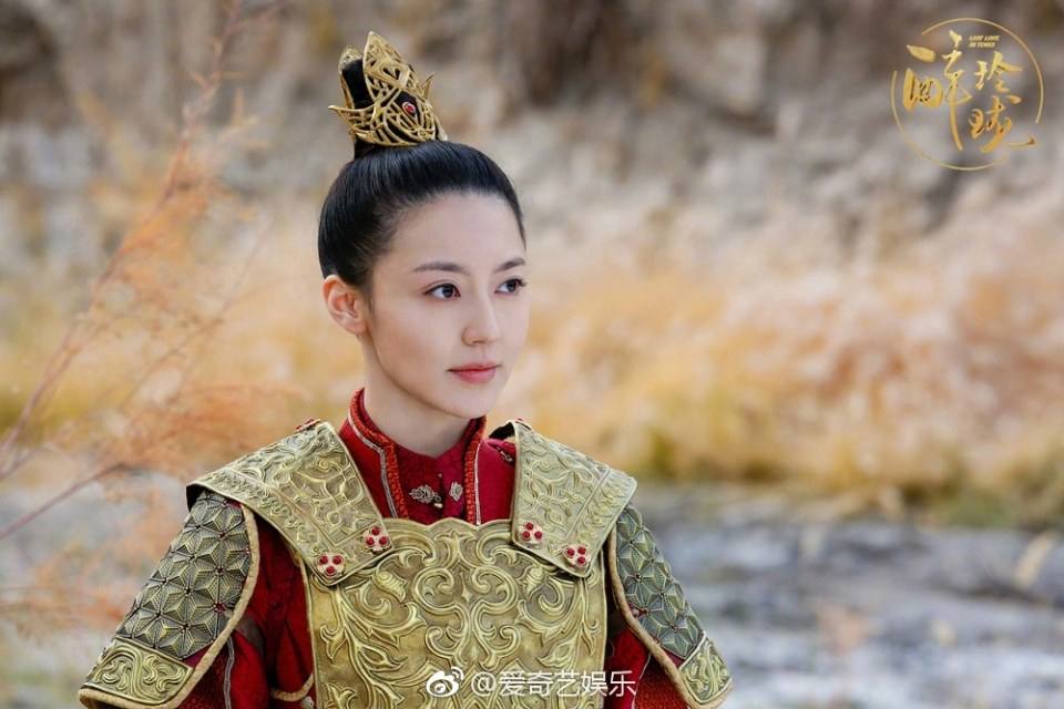 Lost Love in Times 《醉玲珑》 2017 part56
