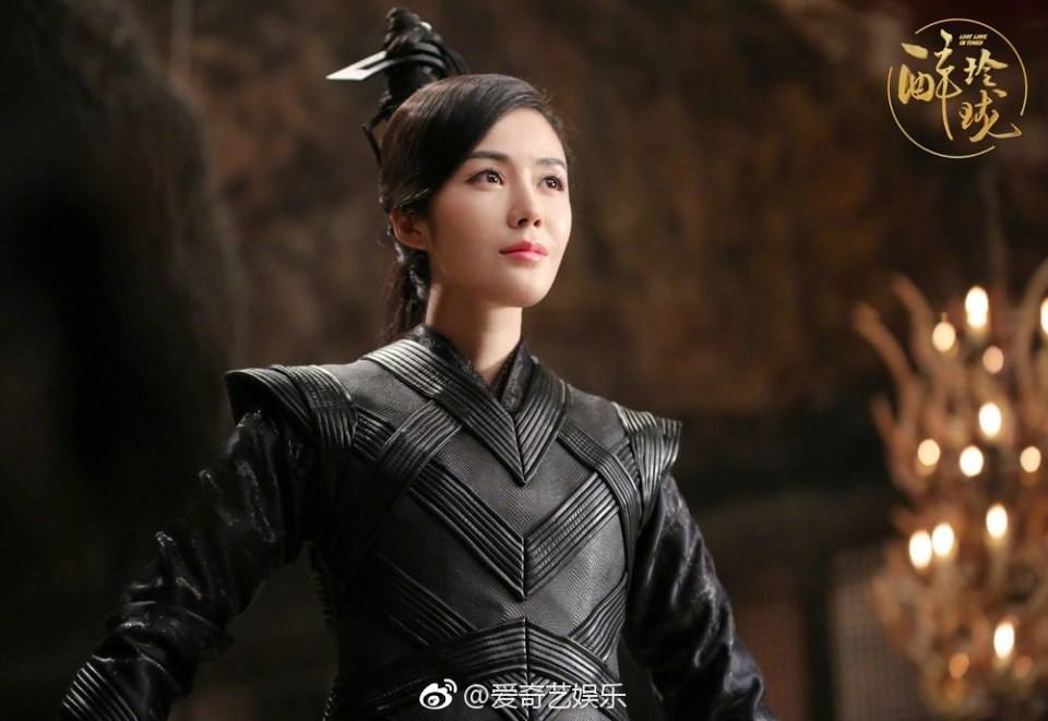 Lost Love in Times 《醉玲珑》 2017 part56