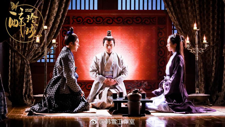 Lost Love in Times 《醉玲珑》 2017 part56