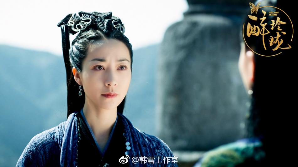 Lost Love in Times 《醉玲珑》 2017 part56
