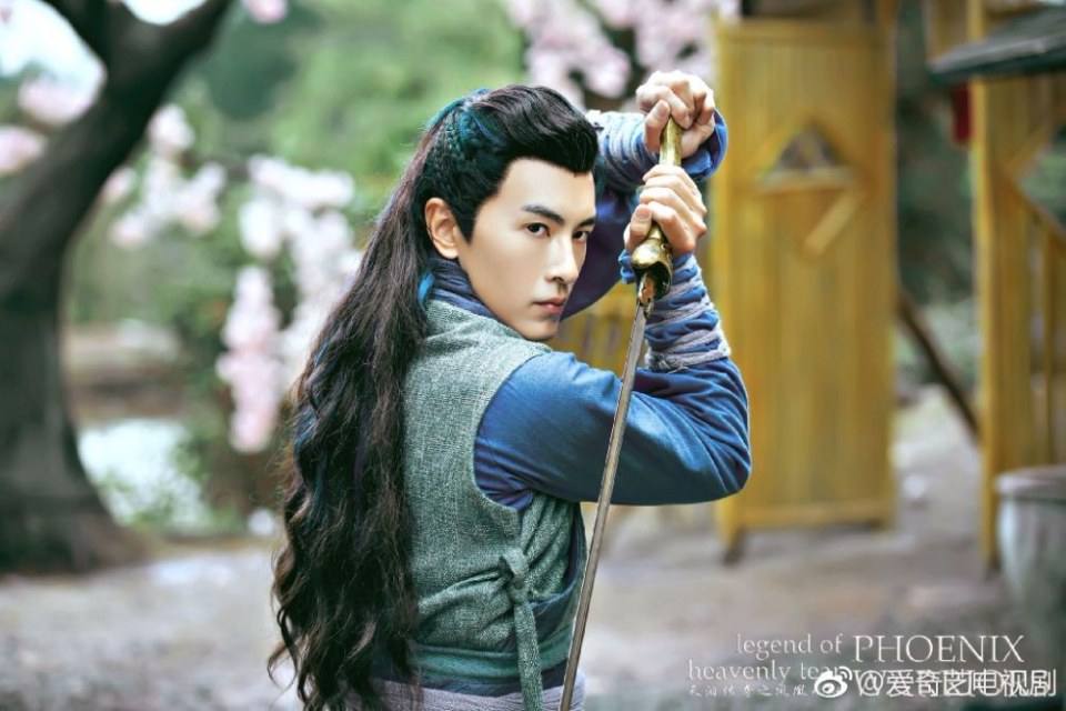 Legend of heavenly tear Phoenix Warriors《天泪传奇之凤凰无双》2016