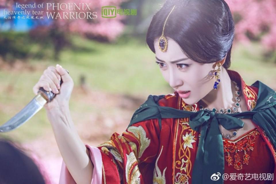 Legend of heavenly tear Phoenix Warriors《天泪传奇之凤凰无双》2016
