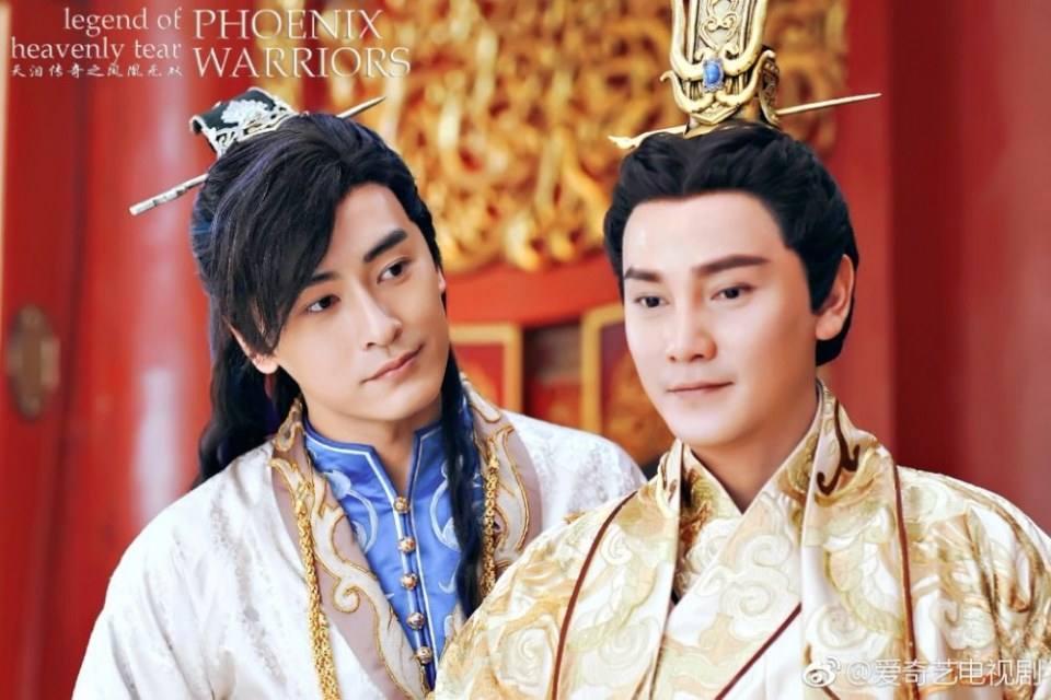 Legend of heavenly tear Phoenix Warriors《天泪传奇之凤凰无双》2016