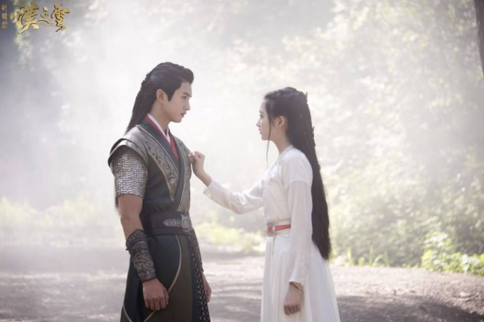 ละคร ตำนานกระบี่ซวนหยวน Xuan Yuan Sword Han Cloud《轩辕剑之汉之云》2016 7