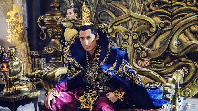 ละคร GOD OF LOST FANTASY 《太古神王》 2017 4