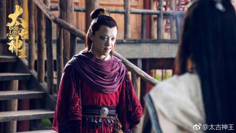 ละคร GOD OF LOST FANTASY 《太古神王》 2017 4