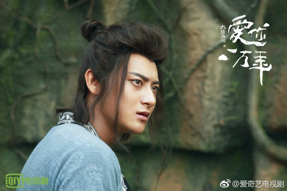 ละคร A Chinese Odyssey - Love of Eternity 《大话西游之爱你一万年》2016 5