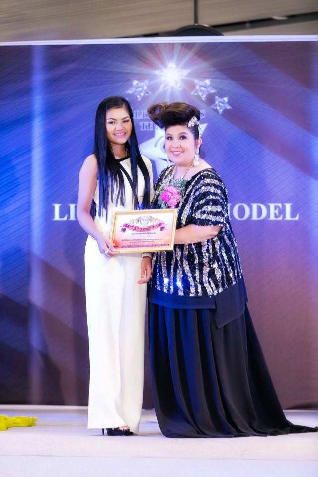 สุดยอดนางแบบเด็ก Little Best Model Thailand 2017