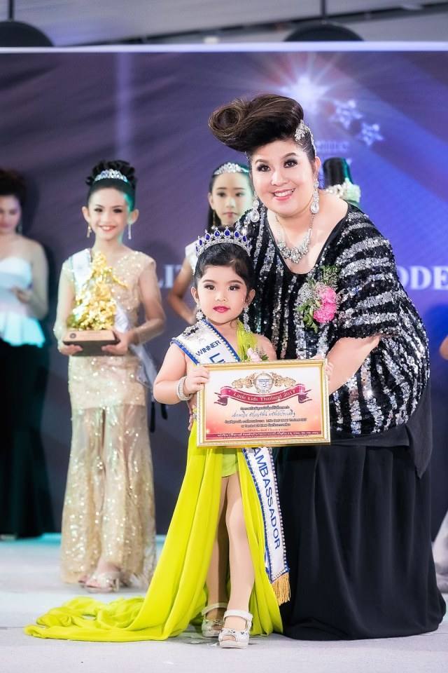 สุดยอดนางแบบเด็ก Little Best Model Thailand 2017