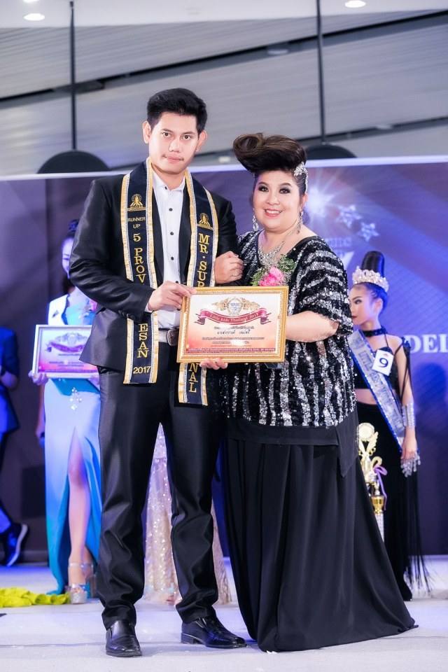 สุดยอดนางแบบเด็ก Little Best Model Thailand 2017