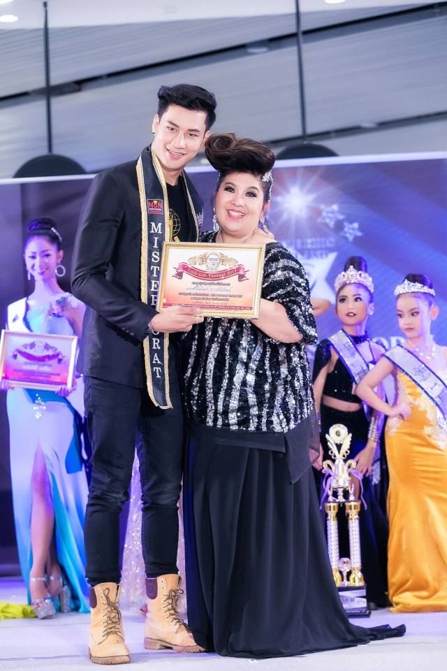 สุดยอดนางแบบเด็ก Little Best Model Thailand 2017