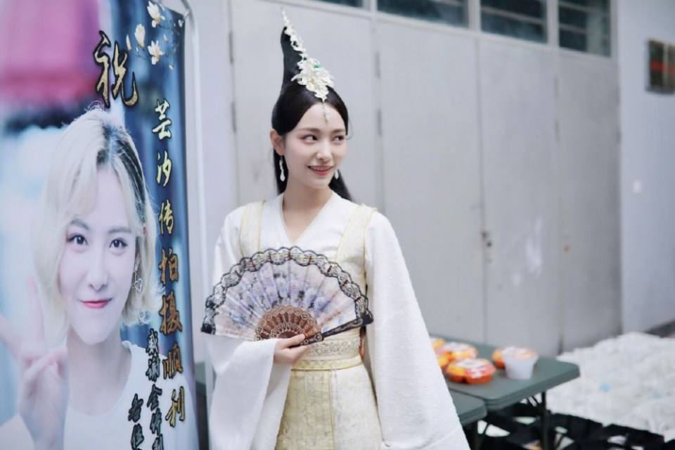 ละคร ตำนานหยุนซี Legend Of Yun Xi 《芸汐传》 2017 9