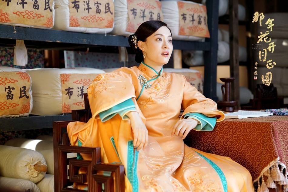 Nothing Gold Can Stay《那年花开月正圆》2016 part20