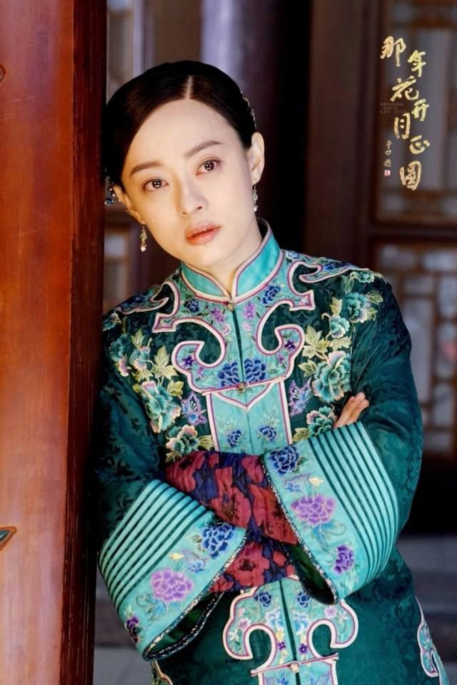 Nothing Gold Can Stay《那年花开月正圆》2016 part20