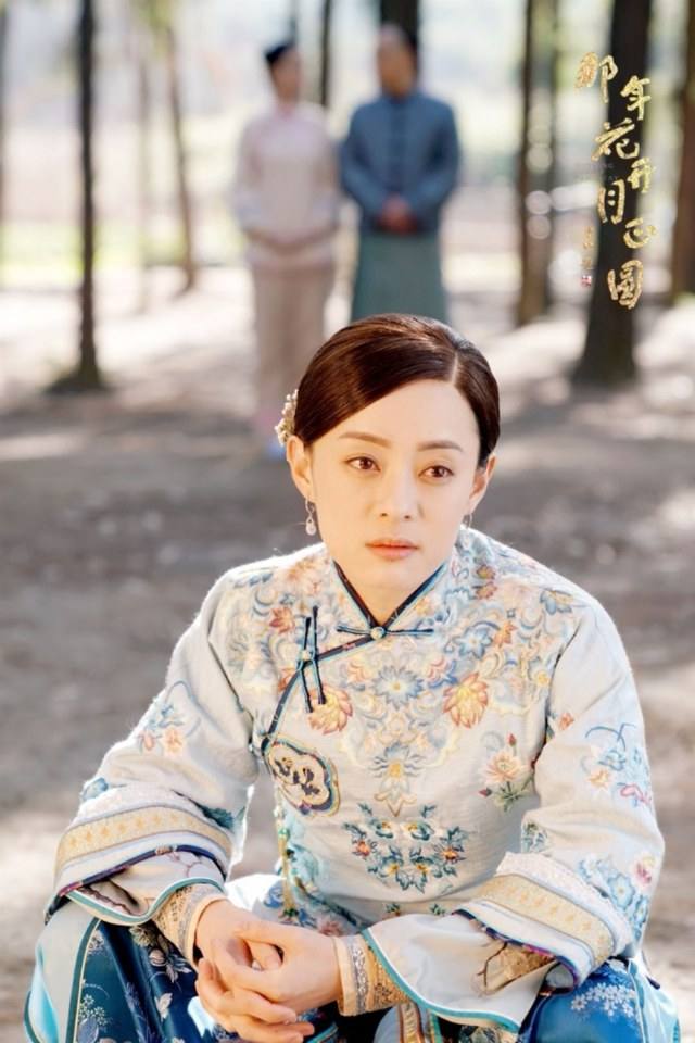 Nothing Gold Can Stay《那年花开月正圆》2016 part20