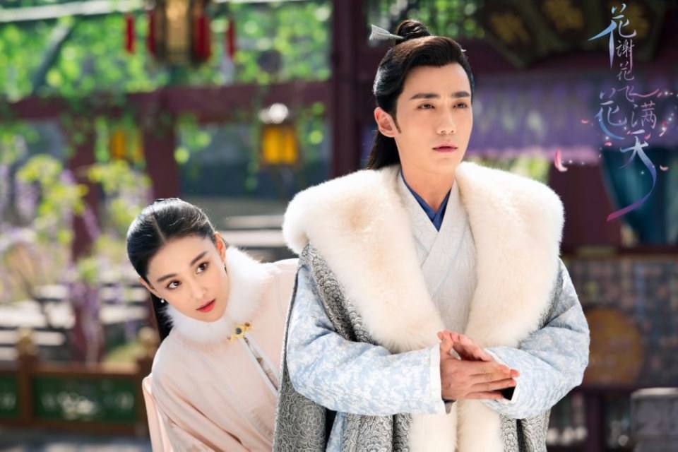 ละคร Hua Xie Hua Fei Hua Man Tian 《花谢花飞花满天》 2017