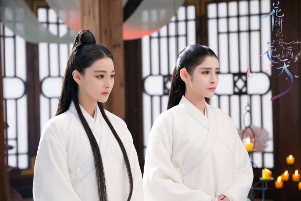 ละคร Hua Xie Hua Fei Hua Man Tian 《花谢花飞花满天》 2017