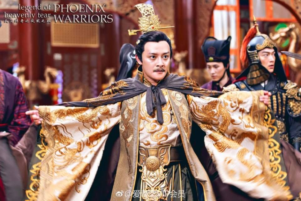 Legend of heavenly tear Phoenix Warriors《天泪传奇之凤凰无双》2016 2