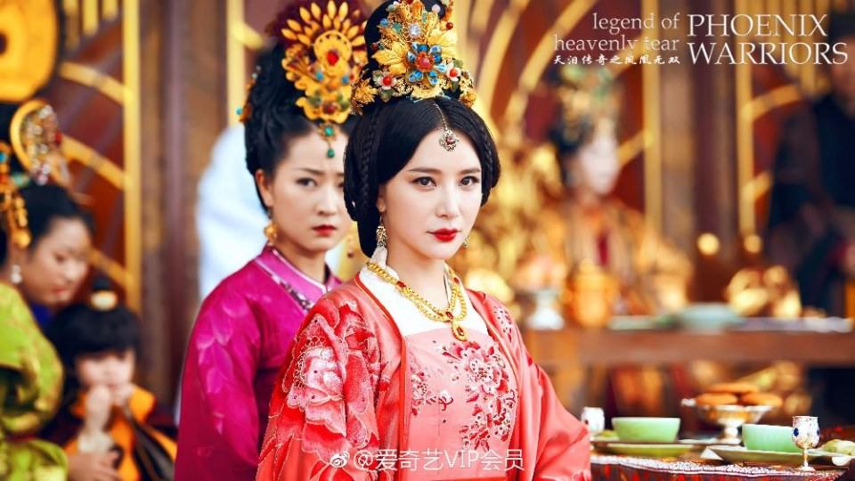 Legend of heavenly tear Phoenix Warriors《天泪传奇之凤凰无双》2016 2