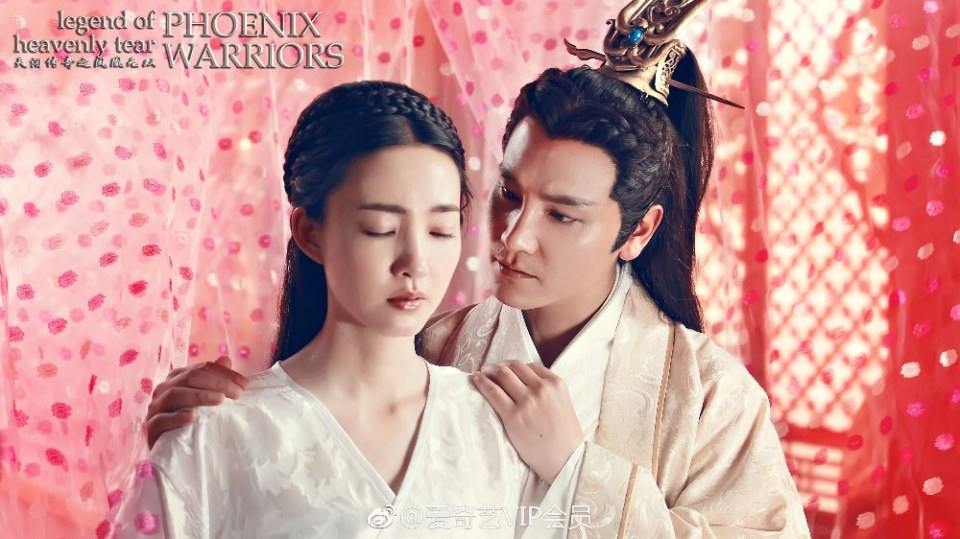 Legend of heavenly tear Phoenix Warriors《天泪传奇之凤凰无双》2016 2