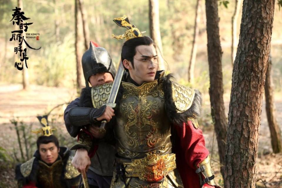 ละคร The King's Woman 《秦时丽人明月心》 2017 16