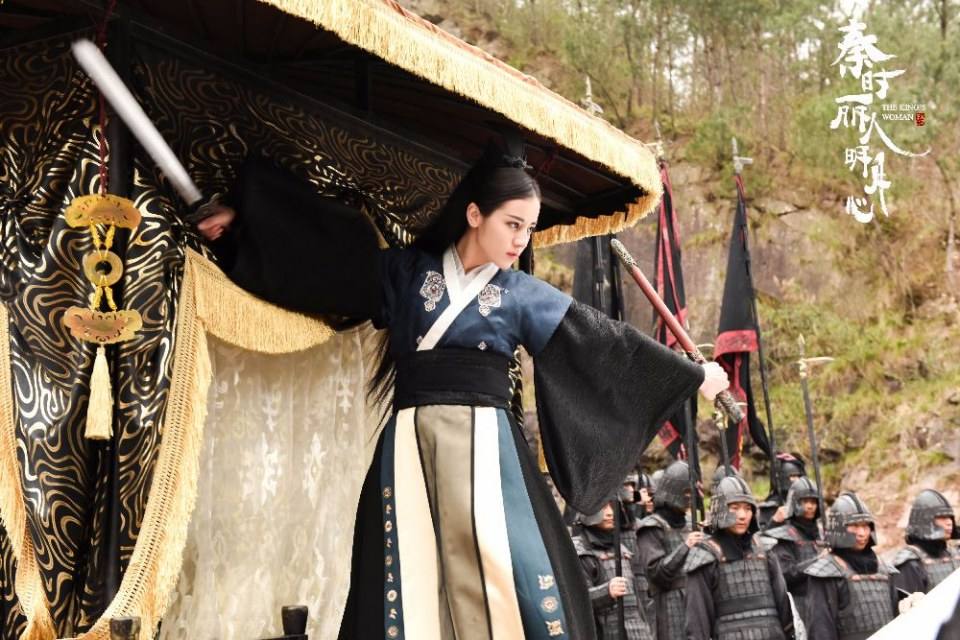 ละคร The King's Woman 《秦时丽人明月心》 2017 16
