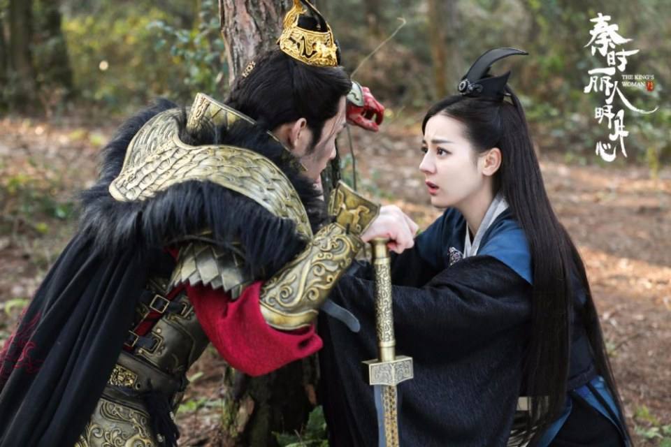 ละคร The King's Woman 《秦时丽人明月心》 2017 16