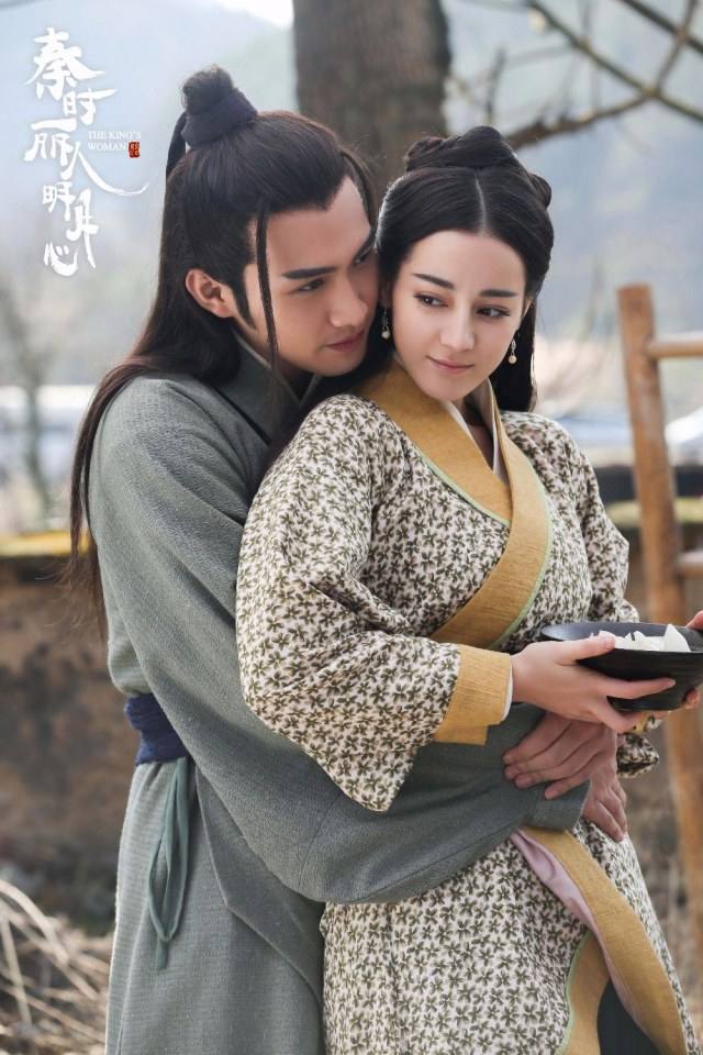 ละคร The King's Woman 《秦时丽人明月心》 2017 16
