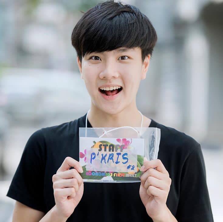 กรุบกริบ ครองโลก(&hearts;&epsilon; &hearts; )♡ 44