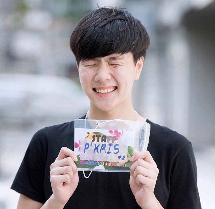 กรุบกริบ ครองโลก(&hearts;&epsilon; &hearts; )♡ 44