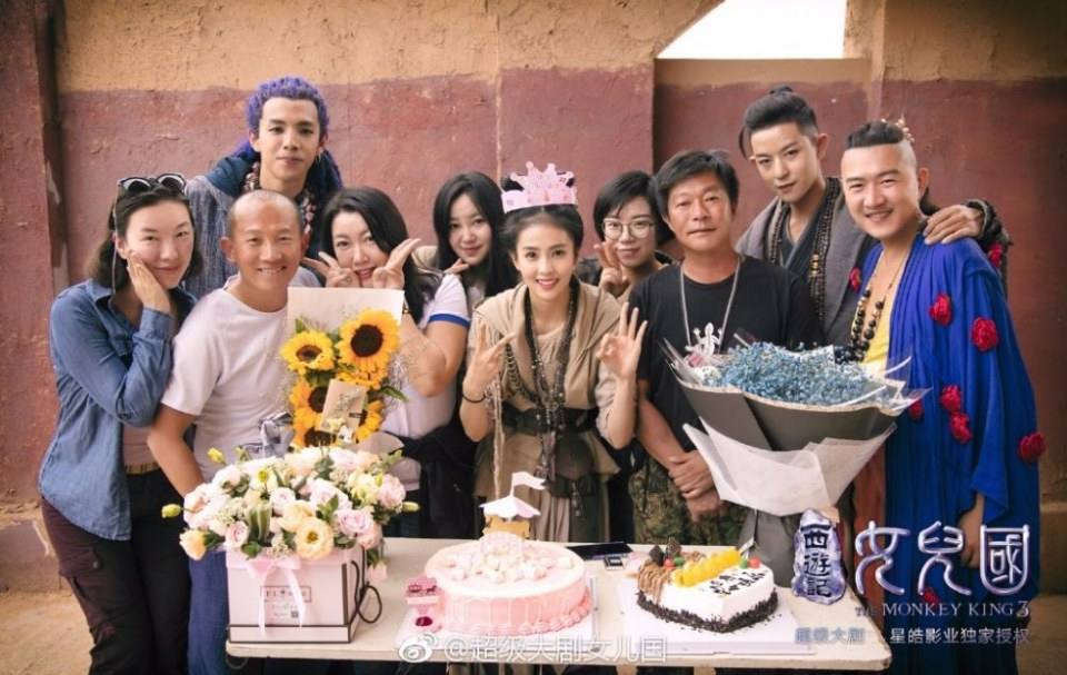 ละคร The Monkey King 3 《西游记女儿国》 2017 8
