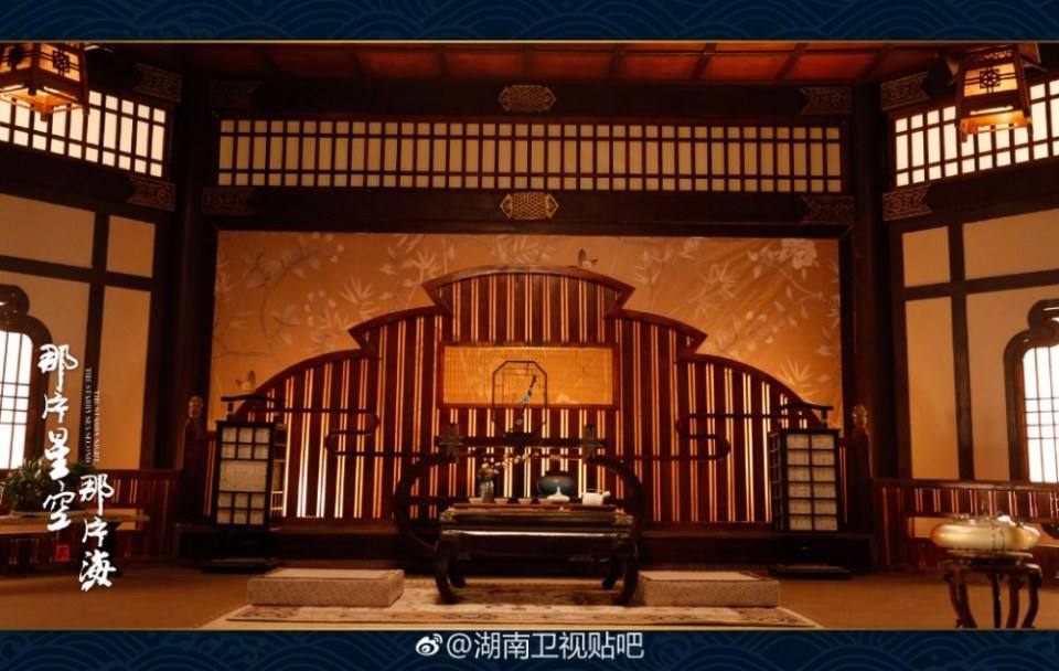 ละคร The Starry Night The Starry Sea Second 《那片星空那片海2》 2017 1
