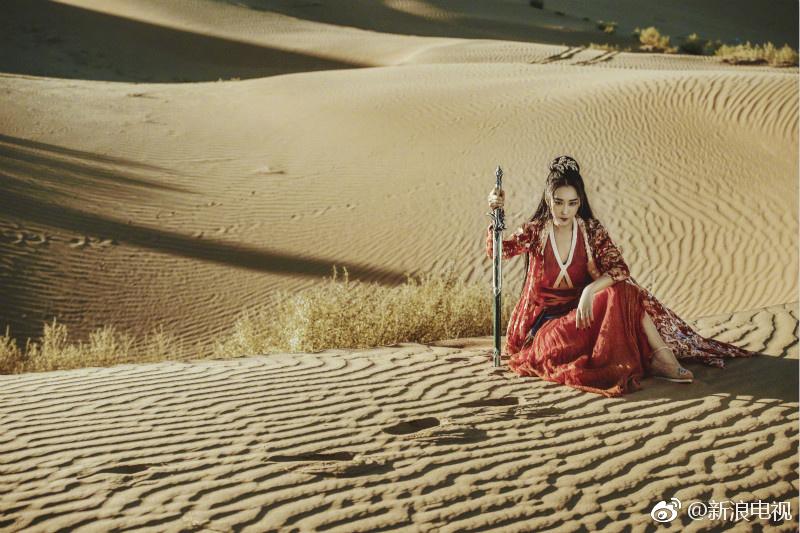 ละคร A Chinese Odyssey - Love of Eternity 《大话西游之爱你一万年》2016 6