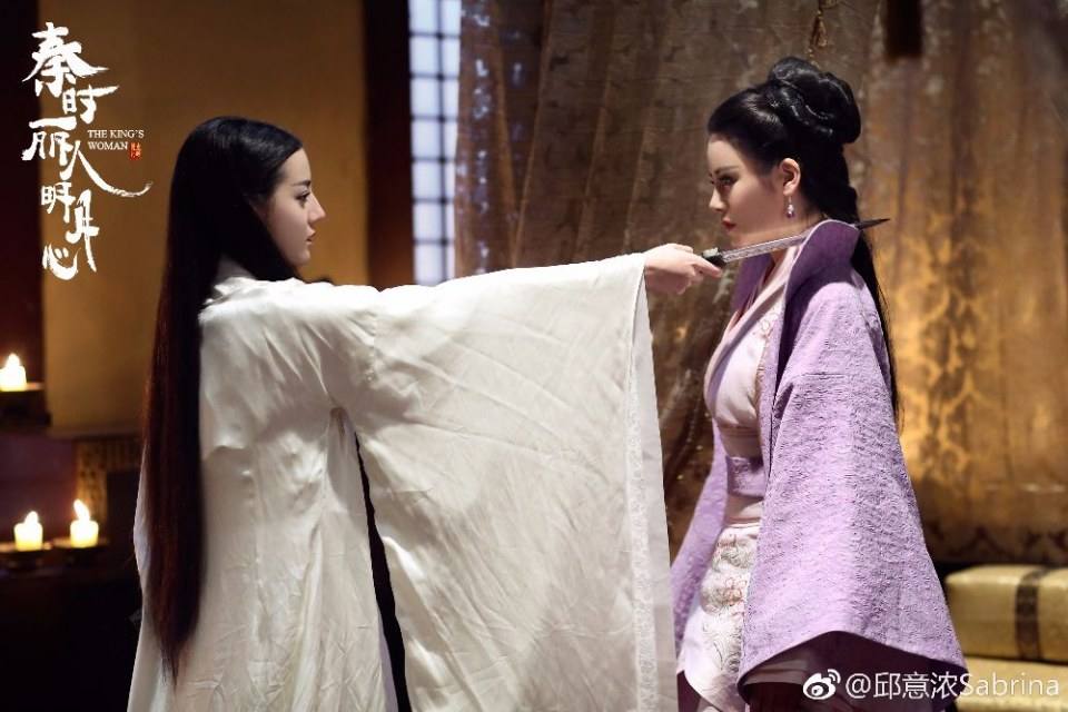 ละคร The King's Woman 《秦时丽人明月心》 2017 17