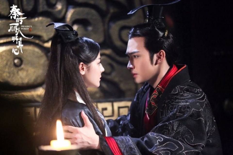ละคร The King's Woman 《秦时丽人明月心》 2017 17