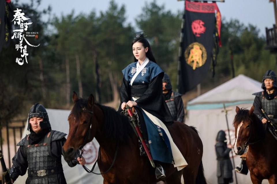 ละคร The King's Woman 《秦时丽人明月心》 2017 17